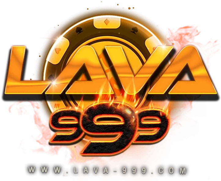 ลาวา999